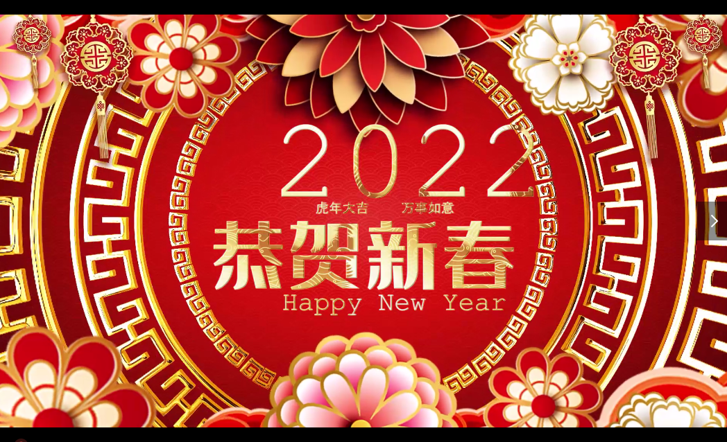 微信圖片_20211231093618.png