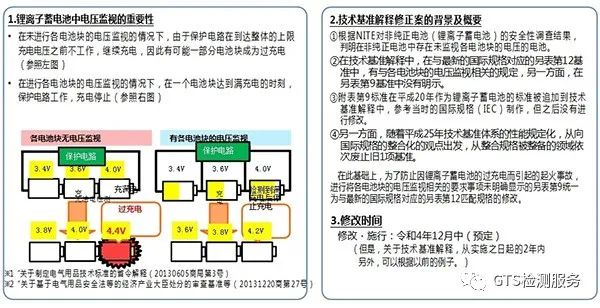 微信圖片_20221208134831.jpg