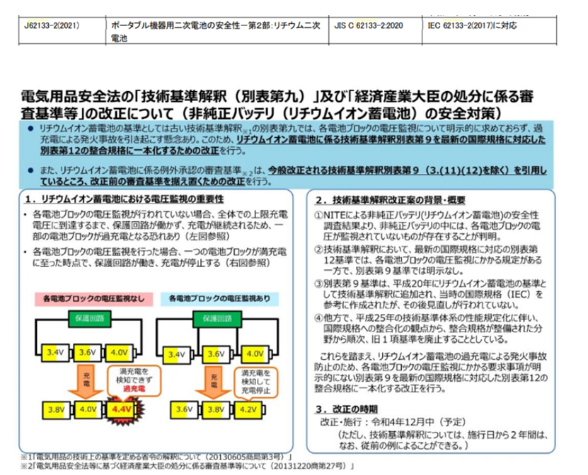 微信圖片_20230509151624.png